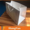 Hot Selling Luxury Designed Paper Gift Bags